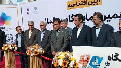  افشین: زمانی به تولید داخل اعتماد می‌شود که واردات با مشکل مواجه شده/ لزوم حمایت دولت از شرکت‌های فناور