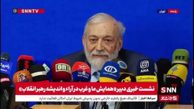  لاریجانی: در فرهنگ غربی خشونت نه‌تنها بد نیست بلکه می‌تواند بدون مرز هم باشد