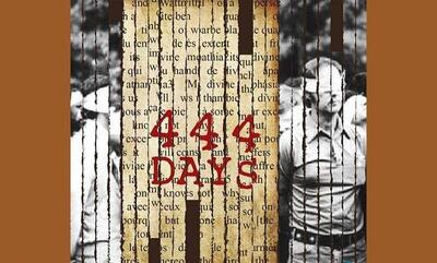  «۴۴۴ روز» به تلویزیون می‌آید