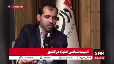  کارشناس و فعال در حوزه اعتیاد: مصرف مواد مخدر و الکل در قشر مرفه به مراتب بیشتر دیده می شود