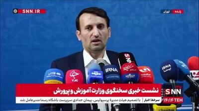  توزیع شیر مدارس تا ۱۰ روز آینده