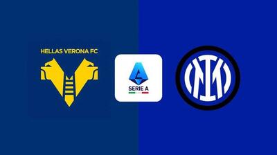  ترکیب هلاس ورونا و اینتر