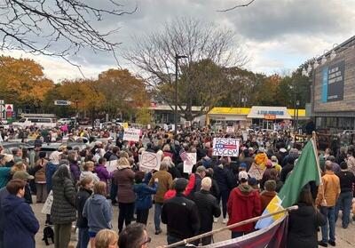  تظاهرات علیه سیاست‌های ضد مهاجرتی ترامپ در مریلند و ایلینوی