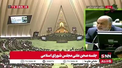  صباغیان: تشکیل سازمان هوش مصنوعی اگر خیلی مهم است وزارتخانه شود اگر زیاد مهم نیست زیرمجموعه وزارت ارتباطات شود