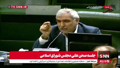  قوامی: دولت ۲۹۰ هزار میلیارد تومان تنخواه از بانک مرکزی گرفته و می‌خواهد آن را در سران قوا تصویب بکند؛ آقای قالیباف! سران قوا گواهی برای تایید تورم نشود!