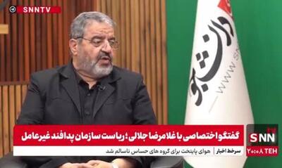  سردار جلالی: دستورالعمل ساخت و آماده‌سازی پناهگاه‌ها ابلاغ شده است