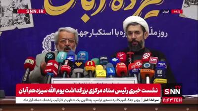  سلیمی نمین: دانشجویان در مقطع مهم تاریخی توانستند حرکت بزرگی را رقم بزنند /  امروز چرا می‌گوییم دانشجویان در جامعه تاثیر ندارند؟