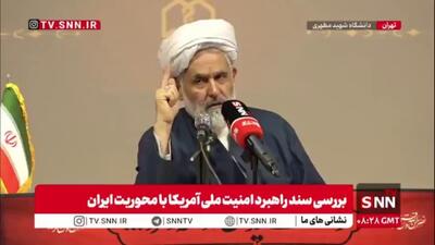  فرهادی: امید داریم تا پایان امسال طلب‌های معلمان بازنشسته را پرداخت کنیم