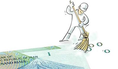  لایحه حذف ۴ صفر از پول ملی اصلاح شد