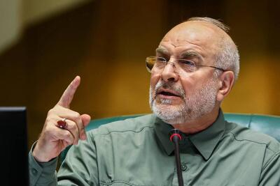  قالیباف: برنامه هفتم موضوع تورم و ارز را بر عهده بانک مرکزی گذاشته است + فیلم