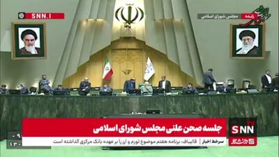  رسایی: بعضی از آقایونی که در شورای اطلاع رسانی دولت فتنه‌انگیزی می‌کنند و مجلس را به توپ می‌بندند بازنشسته‌اند؛ جایگاه آنها غیرقانونی است