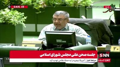  بامری: امروز در کل کشور، تورم، گرانی، مشکل مسکن و افزایش نرخ ارز، صدای شکسته شدن استخوان‌های مردم را به گوش می‌رساند