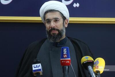  پخش زنده نشست خبری رئیس ستاد مرکزی بزرگداشت یوم الله سیزده آبان + فیلم