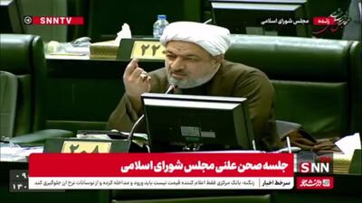  رسایی: فرزند آقای عارف تابعیت آلمان را دارد برای همین جایگاه‌ ایشان غیرقانونی است