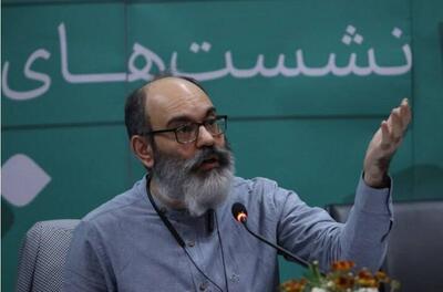  «رامتین شهبازی» دبیر هشتمین دوره انتخاب بهترین کتاب سینمایی سال شد