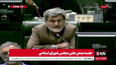  کوچک‌زاده: به راحتی اعلام می‌شود که کنوانسیون سازمان ملل برای مقابله با جرایم سایبری امضا شده در حالی که مجلس اطلاعی ندارد