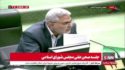  حذف ارز ترجیحی در دستور کار دولت/صمصامی: آقای رئیس جمهور این کار شما فاجعه اقتصادی ایجاد می‌کند