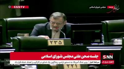  روح‌الامینی :مسئولین بیشتر از ما می‌توانیم‌ها، افتخارات و راهکارها صحبت کنند