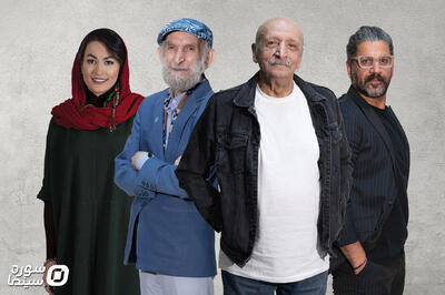  بازیگران نمایش «دوستان با محبت» معرفی شدند - سوره سینما