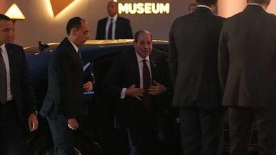  لحظه ورود عبدالفتاح السیسی، رئیس جمهور مصر، برای مراسم افتتاحیه موزه بزرگ مصر