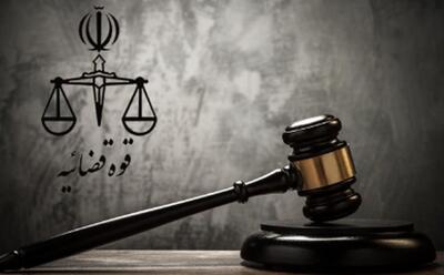  تکذیب برخی شایعه سازی‌ها در مورد مرکز حفاظت اطلاعات قوه قضائیه