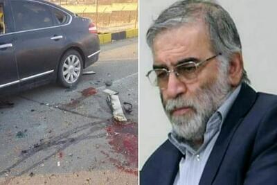  رد پای یک سامانه‌ تسلیحاتی در ترور شهید فخری‌زاده