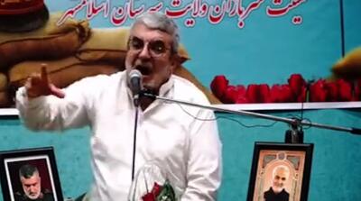  سردار سپاه: موشک 23000 کیلومتری تست کردیم، حمله کنند قلب آمریکا را می‌زنیم!