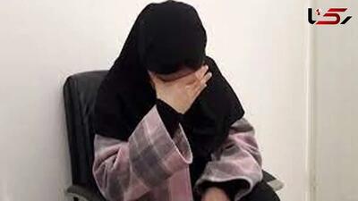  رضایت برای قصاص، ازدواج به‌جای اعدام