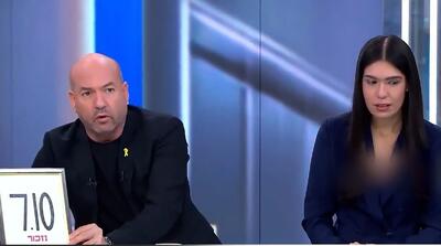  اقدام جنجالی مجری کانال 13 اسرائیل برای نتانیاهو