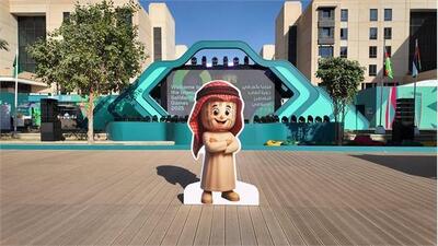  آغاز فعالیت دهکده ورزشکاران ریاض ۲۰۲۵