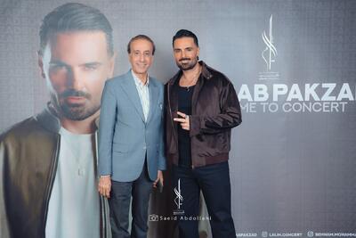  عکسی از محمدرضا حیاتی در کنسرت خواننده مشهور