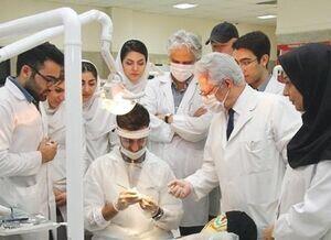  دور زدن کنکور برای پزشک‌شدن