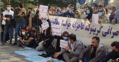  هشت مطالبه‌گری، ۳۰ نامه و چندین تجمع؛ مالباختگان کریپتولند همچنان ضرر می‌دهند