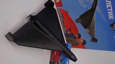  تصاویر اسباب‌بازی پهپاد شاهد 136 در بازار جهانی!