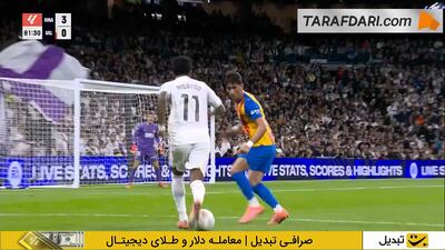  شلیک تماشایی و گل دیدنی آلوارو کارراس به والنسیا (رئال مادرید 4-0 والنسیا)