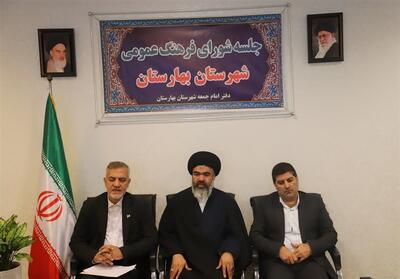  فرهنگ جامعه باید اسلامی شود/استقبال 275 اثر از جشنواره داستان کوتاه امام رضا(ع) - تسنیم