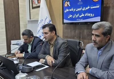  ظرفیت‌های قائنات در قاب «ایران جان» معرفی می‌شود - تسنیم