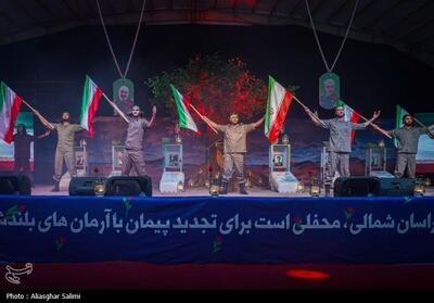  تقدیر از 1500 نخبه دانش آموزی مازندران - تسنیم