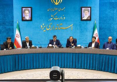 یزد پیشرو در اجرای برنامه اصلاح نظام اداری دولت چهاردهم - تسنیم