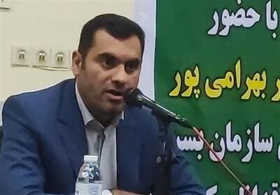  بسیج حقوقدانان در گره‌گشایی حقوقی مردم نقش‌آفرینی می‌کند - تسنیم