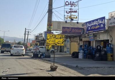  پیاده‌روهای یاسوج؛ مسیر شهروندان یا ویترین متخلفان تصویر - تسنیم