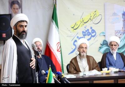  کتاب «فقه خبر» رونمایی شد/ تأکید بر ضرورت تدوین نظام جامع فقه رسانه تصویر - تسنیم