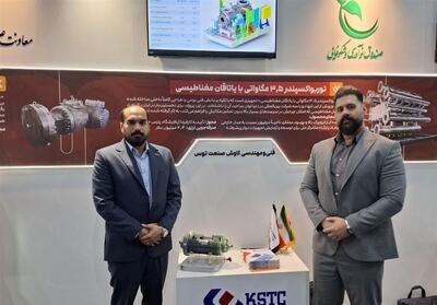  ایران چهارمین کشور دارای فناوری  توربو اکسپندر با یاتاقان مغناطیسی  شد - تسنیم