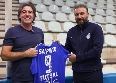  ساپینتو میهمان ویژه تمرین تیم فوتسال استقلال