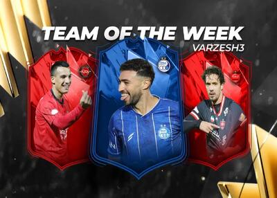  تیم منتخب هفته نُهم لیگ برتر