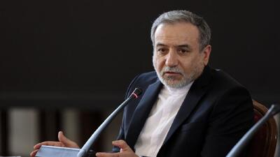  وزارت امور خارجه خادم زائران بیت الله الحرام است
