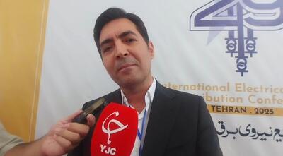  ذخایر نیروگاهی به پرشدگی ۹۵ درصدی رسیده است+ فیلم