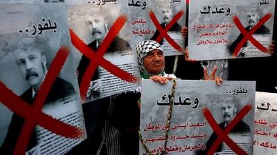  جبهه خلق فلسطین: بالفور زخمی باز در تاریخ فلسطین است