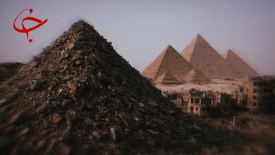  یادگار شوم صهیونیست‌ها در غزه + فیلم