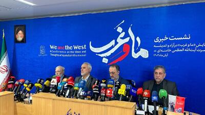  افشای ماهیت واقعی تمدن غرب خدمتی به بشریت است/ نظام سلطه در چالش‌های جدی نظری و عملی فرو رفته است